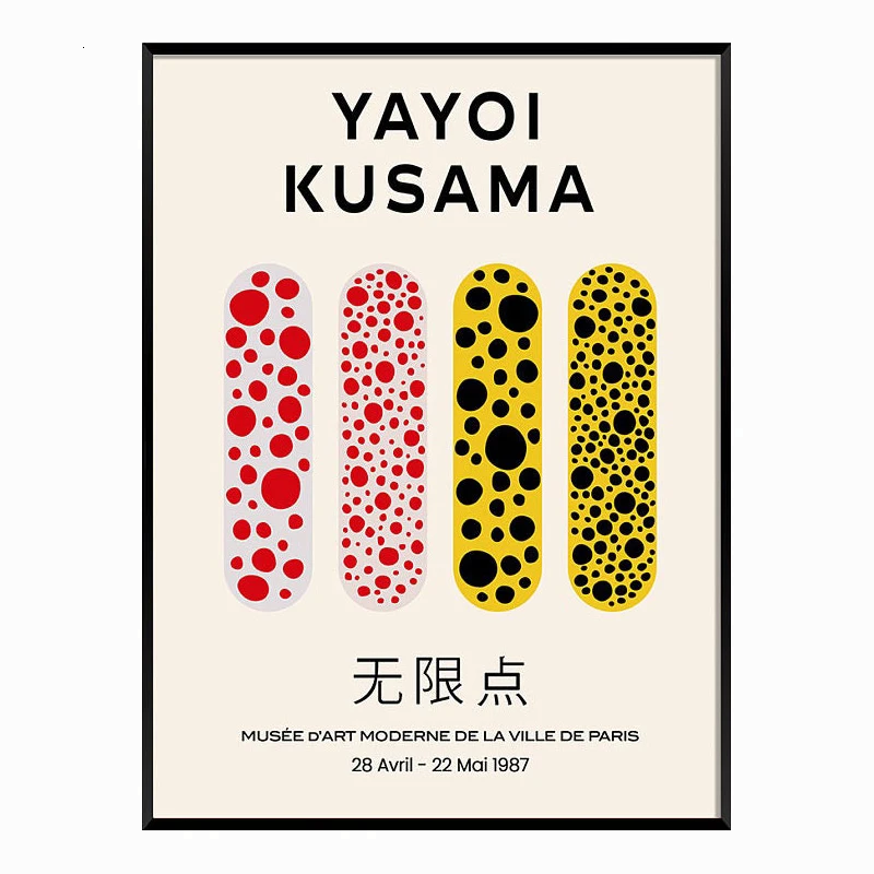DOTS OBSESSION Yayoi Kusama Canvas