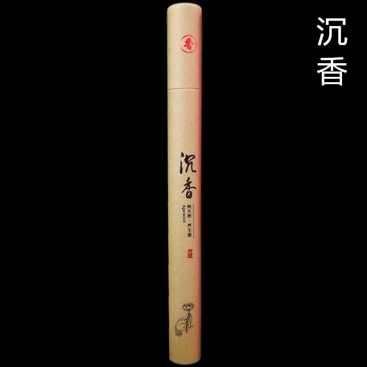 Natural Incense – Multiple Scents