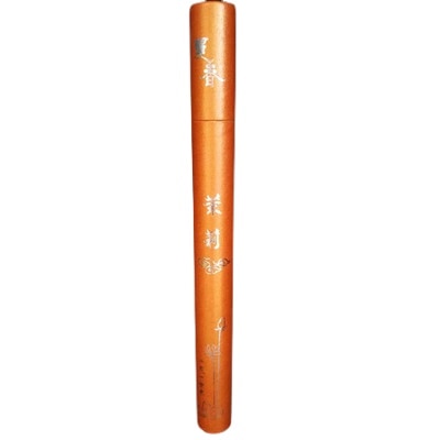 Natural Incense – Multiple Scents